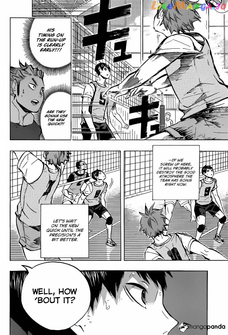 Haikyuu!!, Chapter 93 image 16